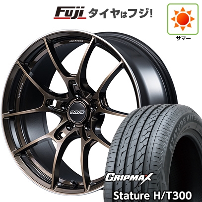 【新品国産車用5穴114.3】 | 夏タイヤ ホイール4本セット | 235/55R20 | スタチャー H/T300 BSW | RAYS レイズ ボルクレーシング G025 SZ EDITION | 20インチ