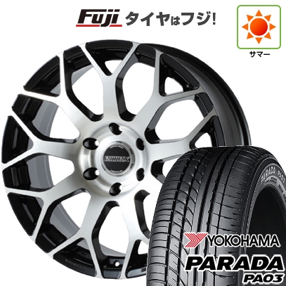 PARADA PA03 【新品】ハイエース200系 夏タイヤ ホイール4本セット 225