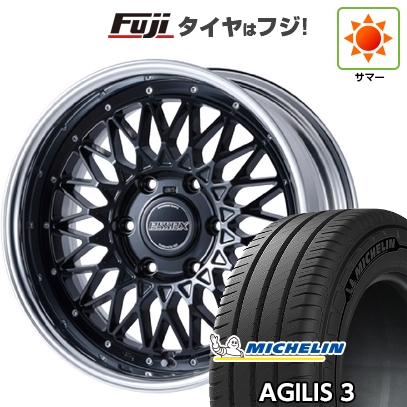 【新品】ハイエース200系 夏タイヤ ホイール4本セット 215/60R17 109/107T ミシュラン アジリス3 エセックス ENCM 2P 17インチ