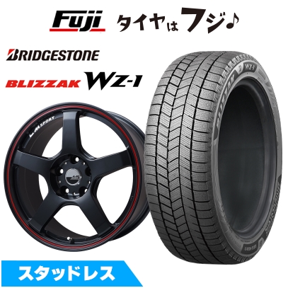 ブリザック - 【新品】シビック 手あいR(FK2 FK8) スタッドレスタイヤ 車輪4本仕掛ける 245/40R18 WZ-1 LM運動競技 LM-05R(黒いこと) 8.5J 18in 冬タイヤ、ホイールセット-タイヤ、ホイール