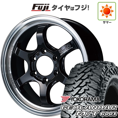 【新品】プラド/ハイラックス | サマータイヤ ホイール4本セット | 285/70R17 | ジオランダー M/T G003 | ADVAN Racing RG-D2 for PICKUP【限定】 | 17インチ