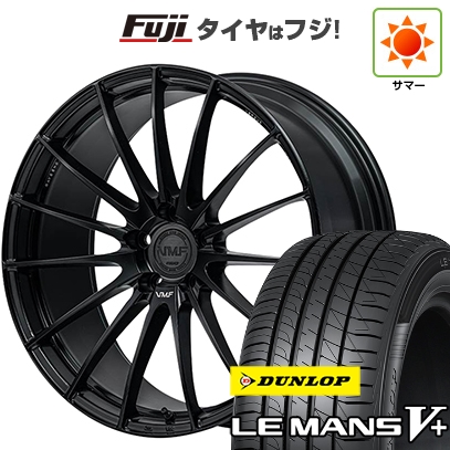 LE MANS - 【新品国産車用 5穴114.3車】 夏タイア 車輪4本仕かける 245/40R20 ダンロップ ルマン V+(ファイブ加えること) RAYS レイズ VMF L-01 20in