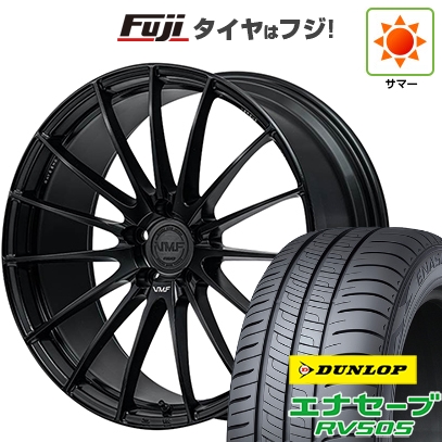 エナセーブ - 【新品国産車用 5穴114.3車】 夏タイア 車輪4本仕掛ける 245/35R20 ダンロップ RV505 RAYS レイズ VMF L-01 20in 車、バイク、自転車-タイヤ、ホイール-夏タイヤ、ホイールセット