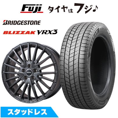 VWゴルフ スタッドレス＋ホイール　ブリヂストンVRX3 225/45R17 ブリザック VRX3 【新品】VW(ゴルフ)スタッドレスタイヤ ホイール4本