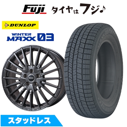 新品 アウディA5（F5 8T） スタッドレスタイヤ ホイール4本セット 245/40R18 ウインターマックス03 WM03 ビアッソ BI-02(限定)8J 18インチ