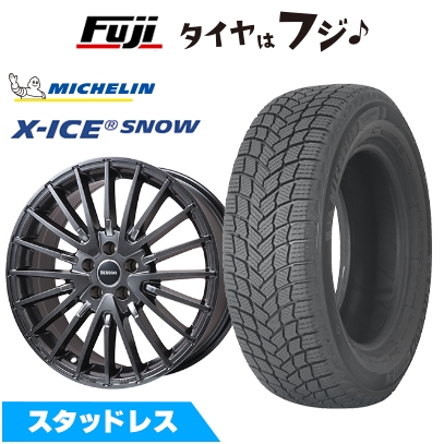X-ICE - 【新品】VW(シャラン)スタッドレスタイヤ 銀輪4本仕かける 225/50R17 ミシュラン エックス内燃機関 白いもの 熱っぽい原材料 ビアッソ BI-02(押さえる)7J 17in