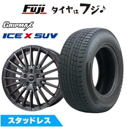 【新品】アウディA6（F2） スタッドレスタイヤ ホイール４本セット 225/60R17 グリップマックス アイスX SUV BSW(限定) ビアッソ BI-02【限定】7.5J 17インチ