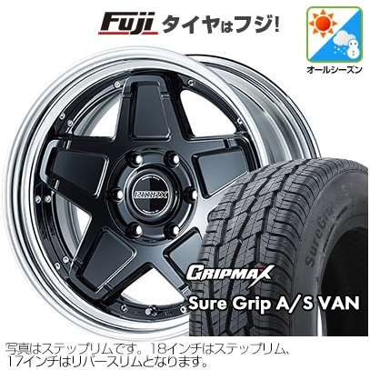 【新品】ハイエース200系 オールシーズンタイヤ ホイール4本セット 215/60R17 109/107H シュアグリップ オールシーズン Van(限定) エセックス ENCS 2P 17インチ