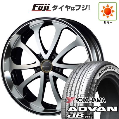 【新品】40系アルファード/ヴェルファイア用 | 夏タイヤ ホイール4本セット | 245/45R20 | ヨコハマ アドバン dB V553 | ジュノウ バベル | 20インチ