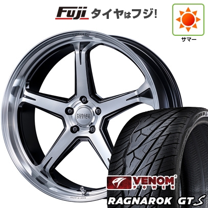 255/30R22 アルミホイールセット(ナット付)　夏タイヤ 4本セット 新品】40系アルファード/ヴェルファイア用 | 夏タイヤ ホイール4本
