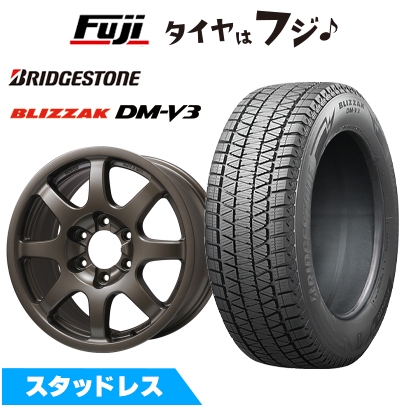 【新品】ランクル300/ランクル250 スタッドレスタイヤ ホイール4本セット ブリザック DM-V3 265/65R18 ALLROAD PDT1 フジオリジナルカラー 8.5J 18インチ