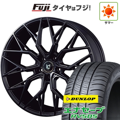 【新品国産車用5穴114.3】 | 夏タイヤ ホイール4本セット | 245/35R20 | ダンロップ エナセーブ RV505 | コーセイ レヴゲイン LM51X | 8.5J 20インチ