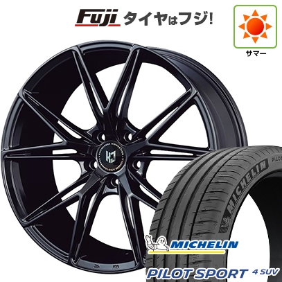 【新品】40系アルファード/ヴェルファイア用 | 夏タイヤ ホイール4本セット | 245/45R20 | ミシュラン パイロット スポーツ4 SUV | レヴゲイン VW55S | 20インチ