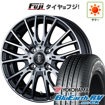 パンク保証付き新品 ソリオ ハスラー 夏タイヤ ホイール4本セット 165/70R14 ブルーアース RV-03CK コーセイ MZ-GROW VM25R 4.5J 14インチ