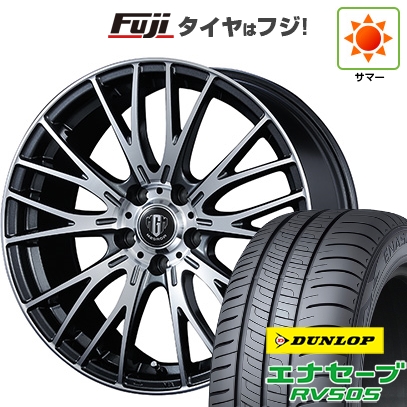 エナセーブ 【新品国産5穴114.3車】 夏タイヤ ホイール4本セット