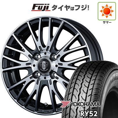 ヨコハマタイヤ（YOKOHAMA TIRE） 【新品 軽自動車】軽トラ 軽