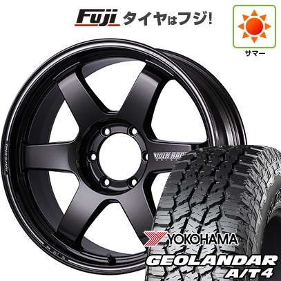 GEOLANDAR - 新品 ランクル300/ランクル250 夏タイア 車輪4本仕掛ける 265/65R18 ヨコハマ ジオランダー A/T4 G018 OWL/RBL VOLK RACING TE37ULTRA ラージPCD 9J 18in 自動車-夏タイヤ、ホイールセット-タイヤ、ホイール