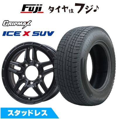 【新品】ジムニーシエラ/ジムニーノマド用 スタッドレスタイヤ ホイール4本セット 195/80R15 アイスX SUV BSW(限定) LMG ベレッタ 5.5J 15インチ