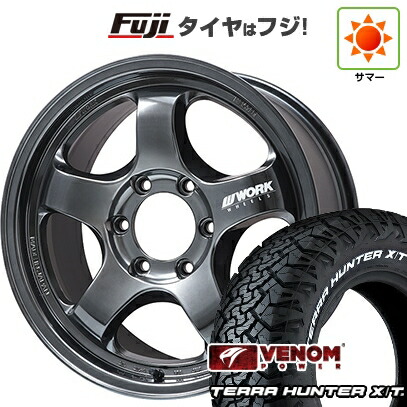 新品 ランクル250/ランクル300 夏タイヤ ホイール4本セット 265/65R18 テラハンターX/T2 RWL(限定) WORK マイスター S1 1P SUV フジオリジナルカラー 18インチ