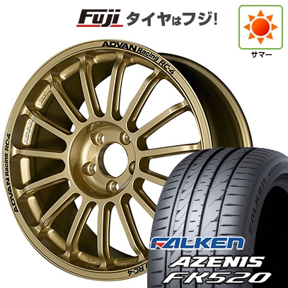 【新品国産車用5穴114.3】 | 夏タイヤ ホイール4本セット | 225/40R18 | ファルケン アゼニス FK520L | ヨコハマ アドバンレーシング RC-4 | 8J 18インチ