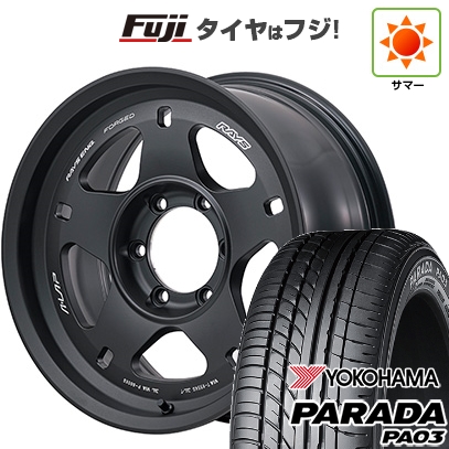 【新品】ハイエース200系 夏タイヤ ホイール4本セット 225/50R18 107/105H ヨコハマ PARADA PA03 ホワイトレター RAYS レイズ A LAP-05X 18インチ