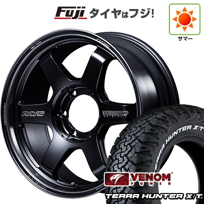 新品 ランクル300 夏タイヤ ホイール4本セット 285/65R18 ヴェノムパワー テラハンターX/T2 RWL(限定) RAYS VOLK TE37ULTRA ラージPCD Black Shadow 18インチ