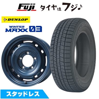 WINTER MAXX 03 - 【新品】ジムニーシエラ/ノマド スタッドレスタイヤ 車輪4本仕掛ける 215/70R16 ウインターマックス03 WM03 LMG OFF-STYLE 2 6J 16in タイヤ、ホイール-車、バイク、自転車