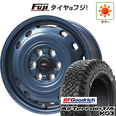 新品 ランクル300 夏タイヤ ホイール4本セット 275/65R18 BFグッドリッチ オールテレーンT/A KO3 RWL LMG OFF-STYLE 2(ブルー)7.5J 18インチ
