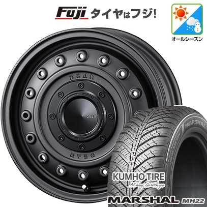 【新品】ハスラー オールシーズンタイヤ ホイール4本セット 165/65R14 クムホ マーシャル MH22(限定) ディーン コロラド 4.5J 14インチ