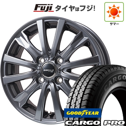 軽トラ 軽バン | 夏タイヤ ホイール4本セット | 145/80R12 80/78N | グッドイヤー カーゴ プロ(限定) | シビラ NEXT W-5【限定】 | 3.5J 12インチ