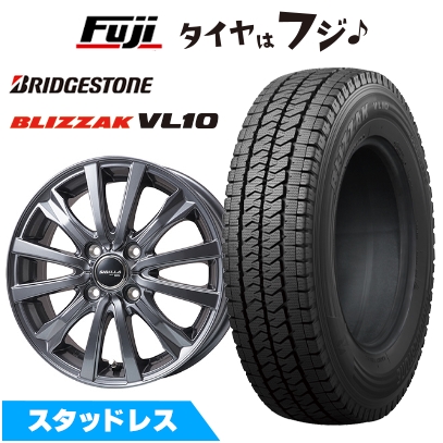 ブリザック VL10 【新品 軽自動車】軽トラ 軽バン スタッドレスタイヤ