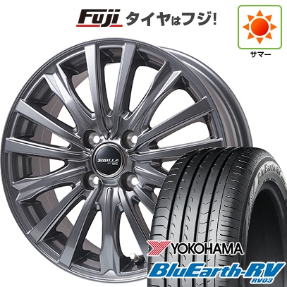【パンク保証付き】【新品】フィット | 夏タイヤ ホイール4本セット | 185/60R15 | ヨコハマ ブルーアース RV-03 | トピー シビラ NEXT W-5 【限定】 | 15インチ