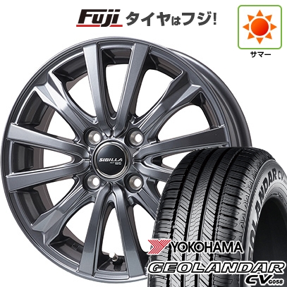 【新品】ハスラー デリカミニ(4WD) 夏タイヤ ホイール4本セット 165/60R15 ヨコハマ ジオランダー CV G058 トピー シビラ NEXT W-5【限定】 4.5J 15インチ