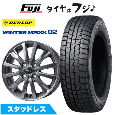新品SET 国産スタッドレス ダンロップ 155/65R13 軽自動車 ワゴンR WINTER MAXX 02 【新品 軽自動車】 スタッドレスタイヤ ホイール4本
