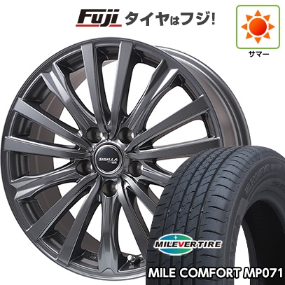 【新品国産車用5穴114.3】 | 夏タイア 車輪4本仕かける | 205/60R16 | ミ生き胆 MP071 | トピー シ散らし広告 NEXT W-5 ディープグレー【押さえる】 | 6.5J 16in