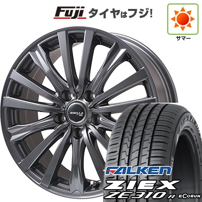 新品国産車用5穴114.3】 | 夏タイヤ ホイール4本セット 195/65R15 