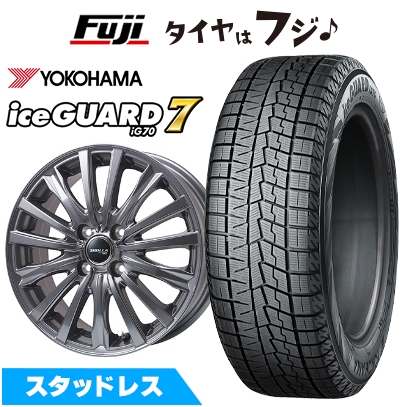 アイスガード 7 - 【新品】ライズ/ロッキー（変わり種） スタッドレスタイヤ 車輪4本仕掛ける 195/65R16 内燃機関かばい立て7 七つIG70 シ散らし広告 NEXT W-5【押さえる】 6J 16in タイヤ、ホイール-自動車-冬タイヤ、ホイールセット