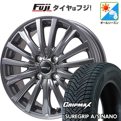 グリップマックス - 新品 ライズ/ロッキー（揮発油） | オール時分タイア 車輪4本仕かける | 195/65R16 | シュアグリップ AS ナノ | トピー シ散らし広告 NEXT W-5 押さえる 16in