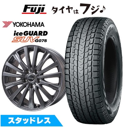 225/65R17 ヨコハマアイスガード Ｇ０７５　スタッドレスホイルセット アイスガード SUV G075 【新品国産車用 5穴114.3車】 スタッドレス