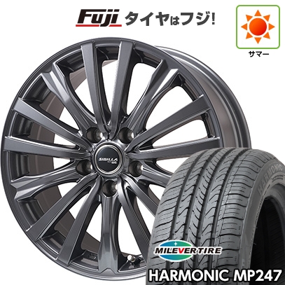 【新品国産車用5穴114.3】 | 夏タイア 車輪4本仕掛ける | 205/65R16 | ミ生き胆 ハーモニック MP247(押さえる) | トピー シ散らし広告 NEXT W-5 押さえる | 6.5J 16in タイヤ、ホイール-自動車