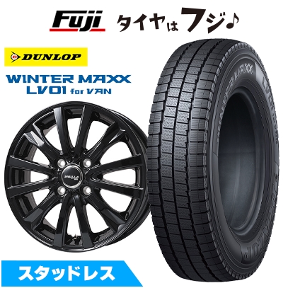 WINTER MAXX 【新品 軽自動車】軽トラ 軽バン スタッドレス