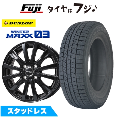 【新品 軽自動車】 スタッドレスタイヤ ホイール4本セット 145/80R13 ウインターマックス03 WM03 トピー シビラ NEXT W-5【限定】 4J 13インチ