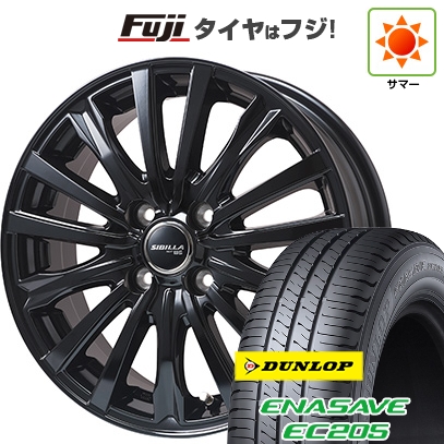 【新品国産車用4穴100】 | 夏タイヤ ホイール4本セット | 185/65R15 | ダンロップ エナセーブ EC205 | TOPY シビラ NEXT W-5 グロスブラック【限定】 15インチ