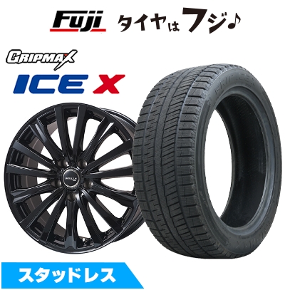 【新品国産車用 4穴100車】 スタッドレスタイヤ ホイール4本セット 185/65R15 GRIPMAX アイスX BSW(限定) トピー シビラ NEXT W-5【限定】 5.5J 15インチ