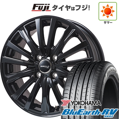 パンク保証付き 新品国産車用4穴100 | 夏タイヤ ホイール4本セット 195 