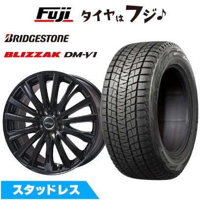 【新品】アルファード/ヴェルファイア等 スタッドレスタイヤ ホイール4本セット 215/65R16 ブリザック DM-V1 トピー シビラ NEXT W-5【限定】 6.5J 16インチ