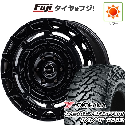 新品 ランクル300 夏タイヤ ホイール4本セット 285/55R20 ヨコハマ ジオランダー M/T G003 エムズスピード ジュノウ LC300 8.5J 20インチ