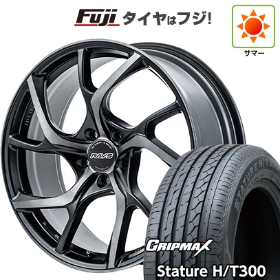 グリップマックス - 【新品国産車用5穴114.3】 | 夏タイア 銀輪4本仕かける | 235/55R19 | スタチャー H/T300 BSW | RAYS レイズ VMF C-01 PREMIUM | 8J 19in