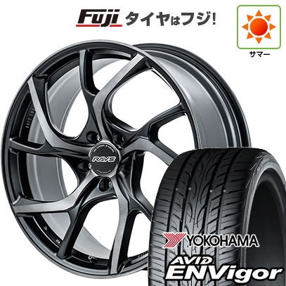 【新品国産車用5穴114.3】 | 夏タイヤ ホイール4本セット | 245/45R19 | ヨコハマ エイビッド エンビガーS321 | RAYS レイズ VMF C-01 PREMIUM | 19インチ