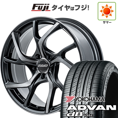 アドバンdb - 【新品】レクサスNX 2021/11- | 夏タイア 車輪4本仕掛ける | 235/50R20 | ヨコハマ 居住地ヴァン dB V552 | RAYS レイズ VMF C-01 PREMIUM | 8.5J 20in 自動車-夏タイヤ、ホイールセット